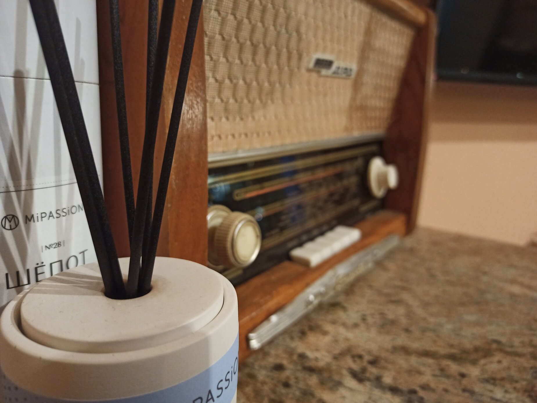 Фото ДелоНеВ_Месте