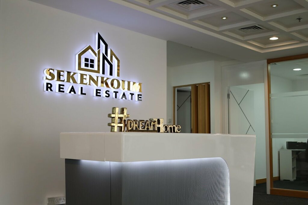 Real estate agency Sekenkoum Real Estate, Dubai, photo