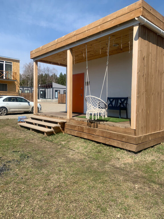 Фото Зависть