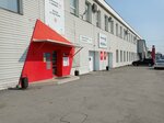 Reaktor (13-ya Severnaya ulitsa, 157А), car wash