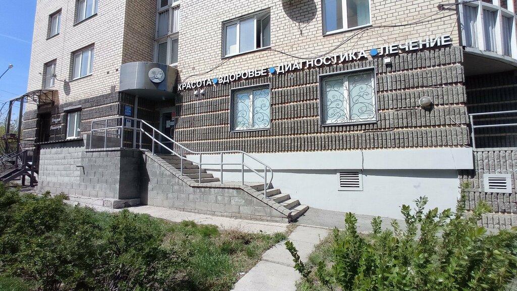 Веста, медцентр, клиника, ул. Белинского, 106Б, Нижний Новгород - Яндекс Карты