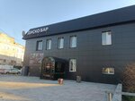 Диско бар Депо (Oktyabrskiy Avenue, 75А), club de karaoke