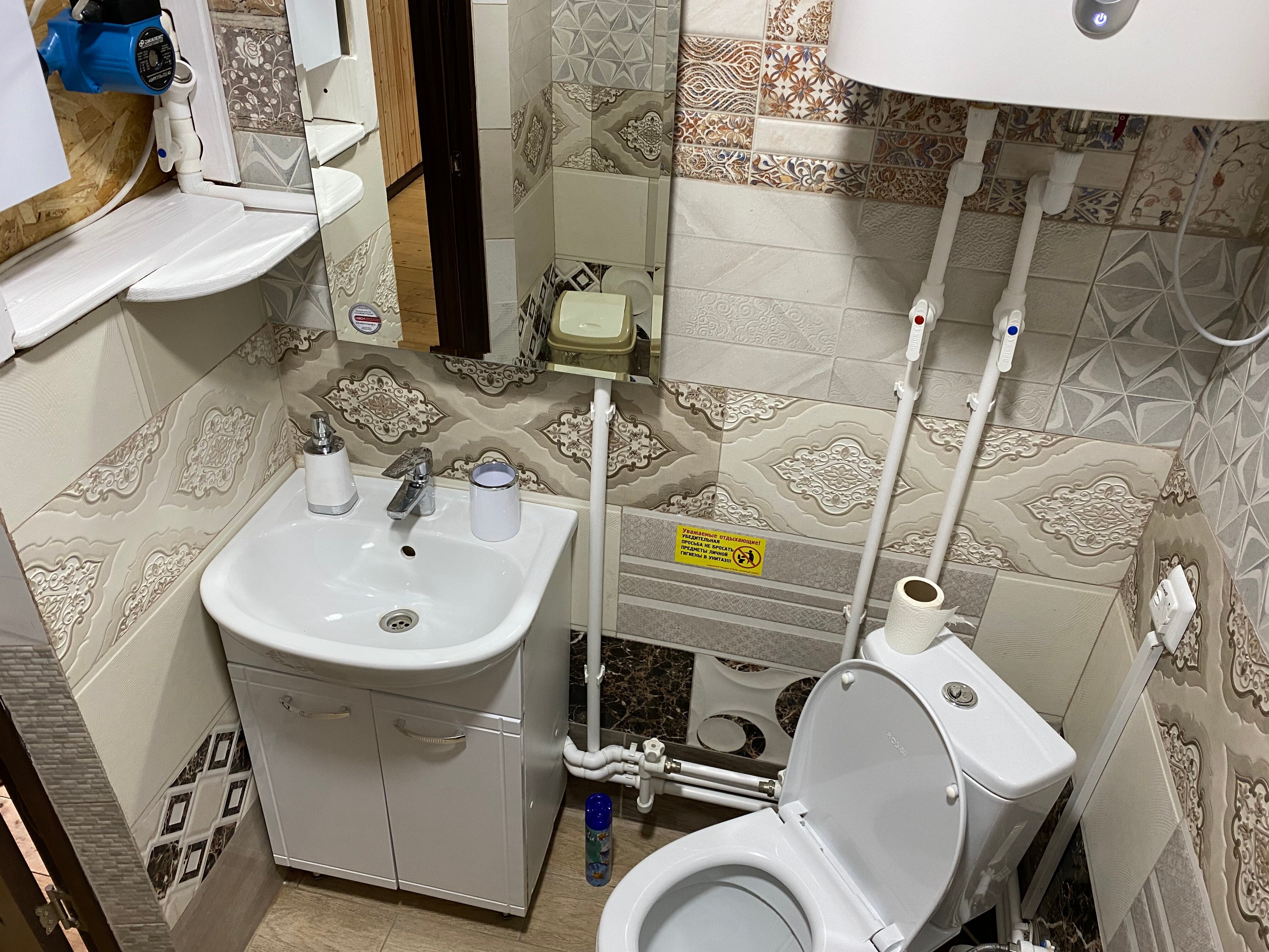 Фото Тур-домики Поляна Зубров