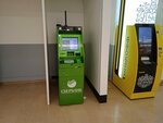 Sberbank (Miklukho-Maklaya Street, 32А), atm