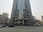 Stolitsa Sibiri (Krylova Street, 36) ، وكالة عقارية