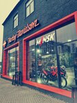 Arsenal (Piskaryovskiy Avenue, 144АК), motorcycle dealership