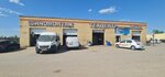 Импульс (Bolshie Vyazyomy Working Village, Yamskaya Street, 1Бс1), car service, auto repair