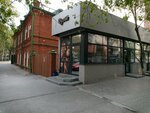 Дуэт (Pervomayskaya Street, 40с2), tienda de productos