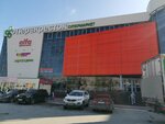 Зелень из Краснодара (Igorya Kirtbaya Street, 11), greengrocery
