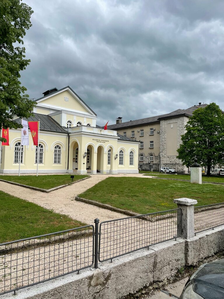 Theatre Royal Theatre Zetski dom, Cetinje, photo