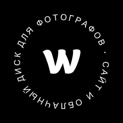 IT-компания Wfolio.ru, Санкт‑Петербург, фото