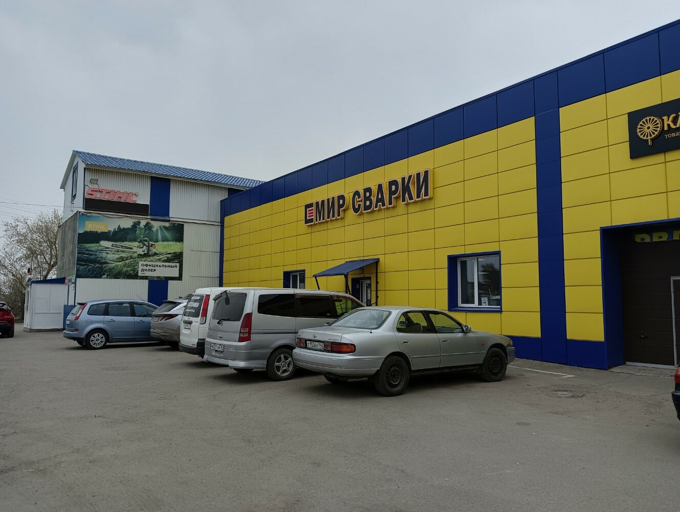 Nadezhda 95, meat products wholesale, Russia, Vladivostok, Okatovaya Street, 66Б