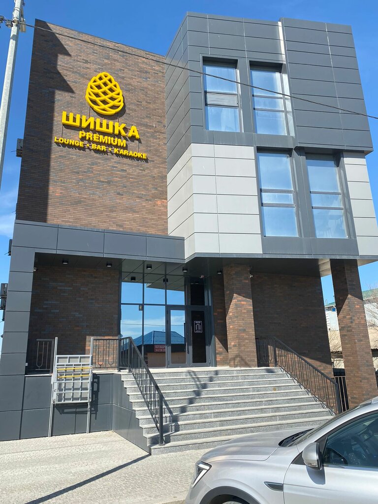 Караоке-клуб Шишка Premium, Атырау, фото