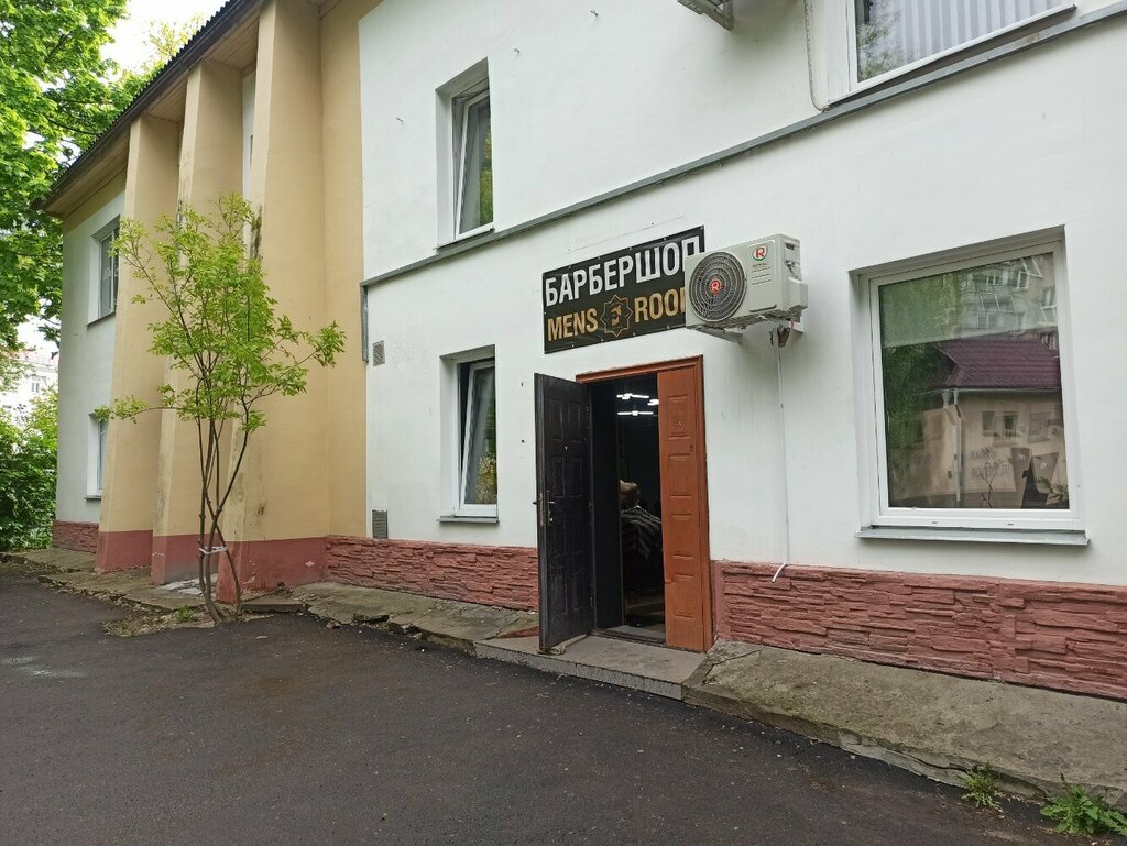 Барбершоп Mens Room, Гомель, фото