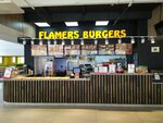 Flamers Burgers (Revolyutsionnaya Street, 52А), fast food