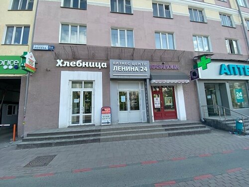 Sorih - lab, косметология, просп. Ленина, 24/8, Екатеринбург - Яндекс Карты
