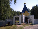 Часовня Архангела Михаила (Altai Territory, Smolenskiy rayon, posyolok Verkh-Obskiy, Staroye kladbishche) ، مصلى كنسي، صليب تذكاري