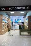Connect Center (Tsentralniy Microdistrict, Roz Street, 117), mobile phone store