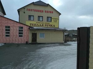 Теплая речка (Krasnoyarsk, Ayvazovskogo Street, 2Д), hotel