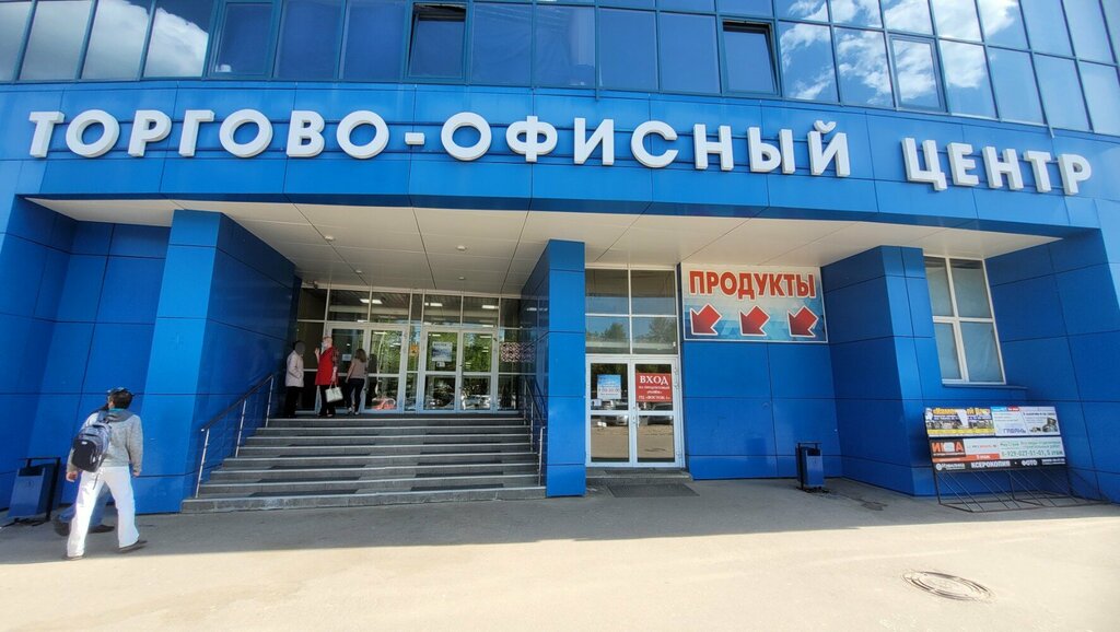 Clothing store Модная я, Vladimir, photo