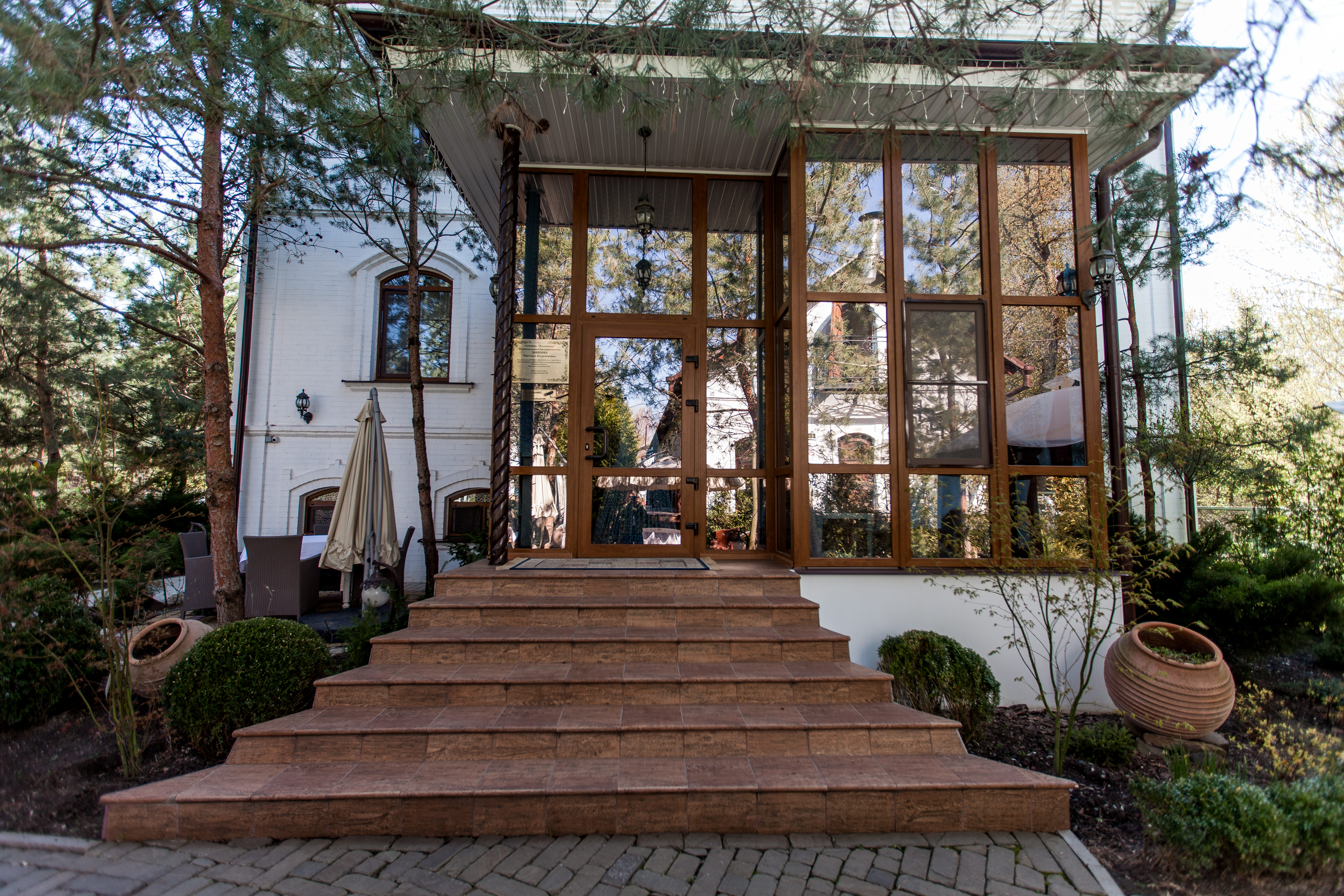 Фото Атаманская