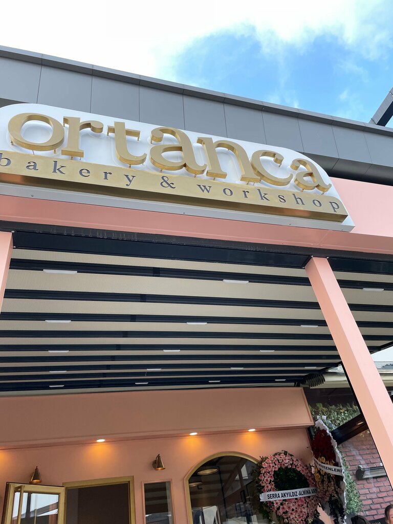 Bakery Ortancabakeryworkshop, Serdivan, photo