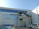 Бери заряд (Stromynka Street, 25с1), power bank rental