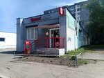 Krasnoe&Beloe (Mashinostroitelnaya ulitsa, 60А), grocery