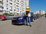 Mospodbor (Marshala Proshlyakova Street, 14к2), selección automática