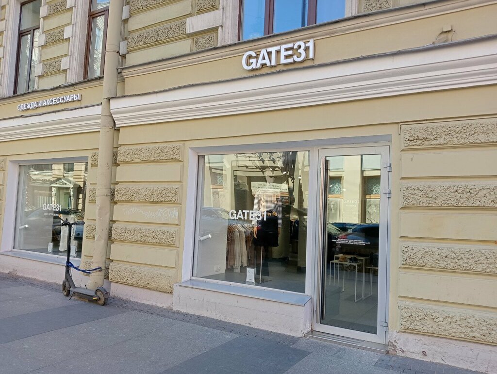 Giyim mağazası Gate31, Saint‑Petersburg, foto