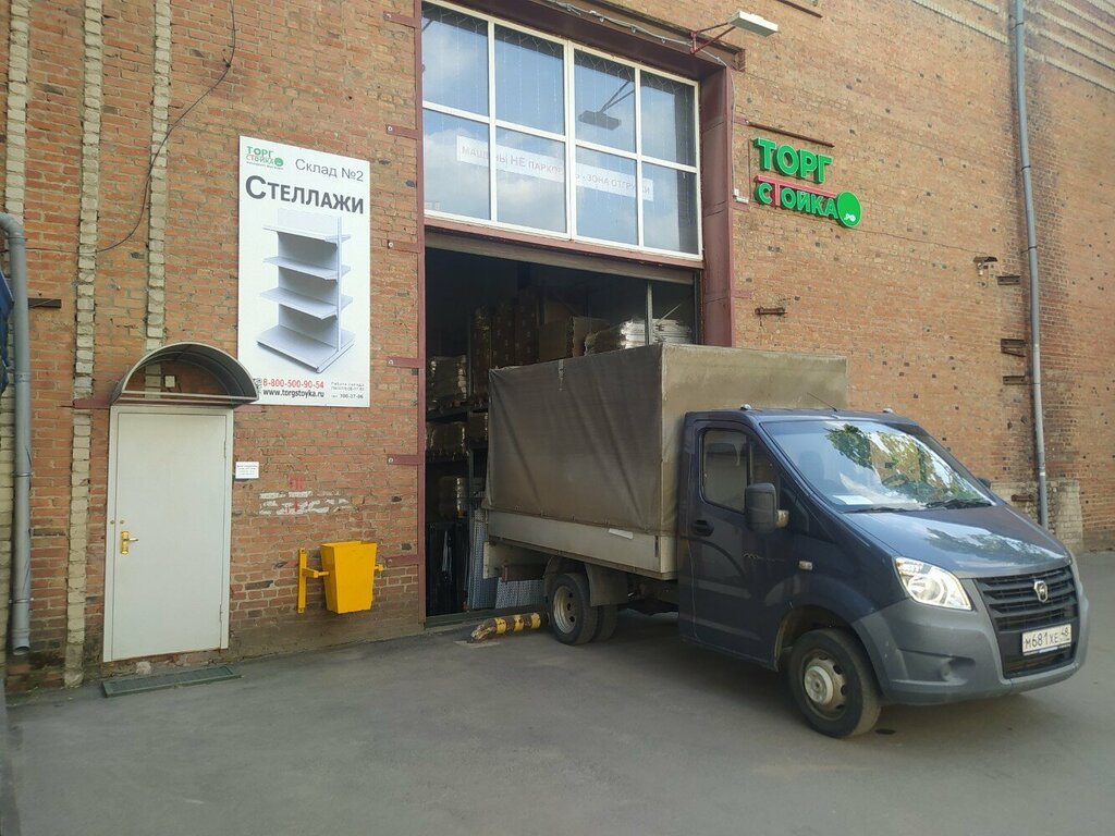 Retail equipment Торгстройка.рф, склад, Voronezh, photo