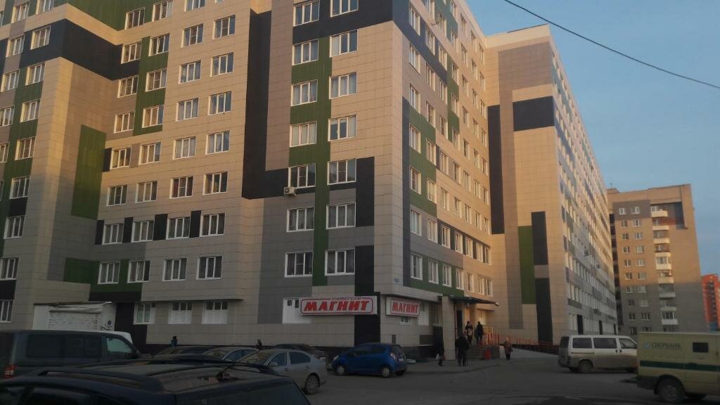 Government ministries, services Министерство благоустройства, содержания территорий и государственного жилищного надзора Вологодской области, Vologda, photo