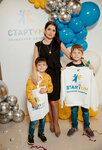 StartUm (Nalchik, Kirova Street, 264), children's developmental center