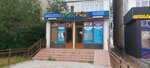 Baby SPA (mikrorayon Zhansaya, 43), massage salon