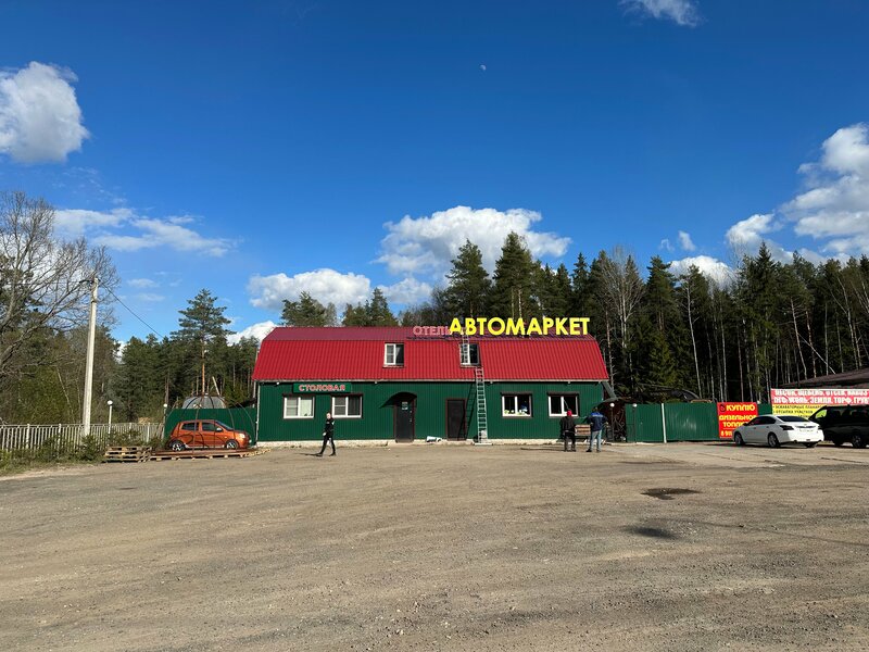Гостиница Крупели
