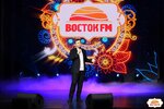 Vostok FM 98.6 (ulitsa Gorkogo, 28), radio station