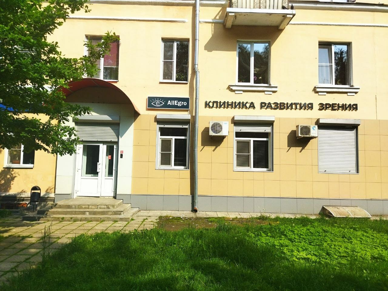 Фотографии коммерческой недвижимости на продажу в Твери по адресу улица Мусоргск