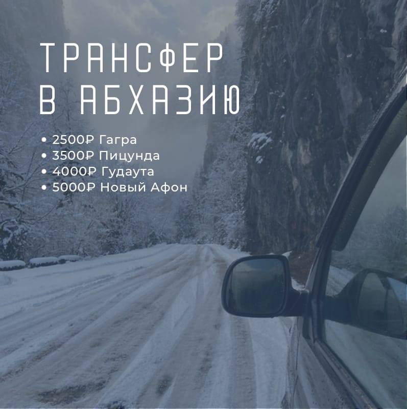 Фото Blue Marine