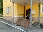 Social Fund of Russia (Zagornaya ulitsa, 13), fondo de pensiones