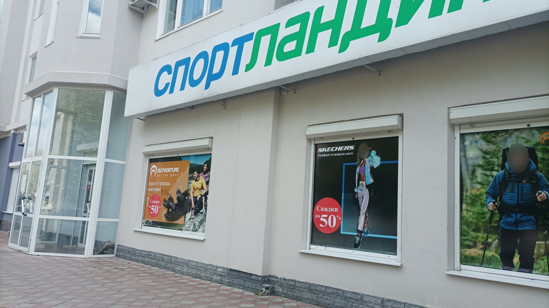 Купить 1-к. квартиру площадью 40 кв.м в Выборгский район Ленинградская область (