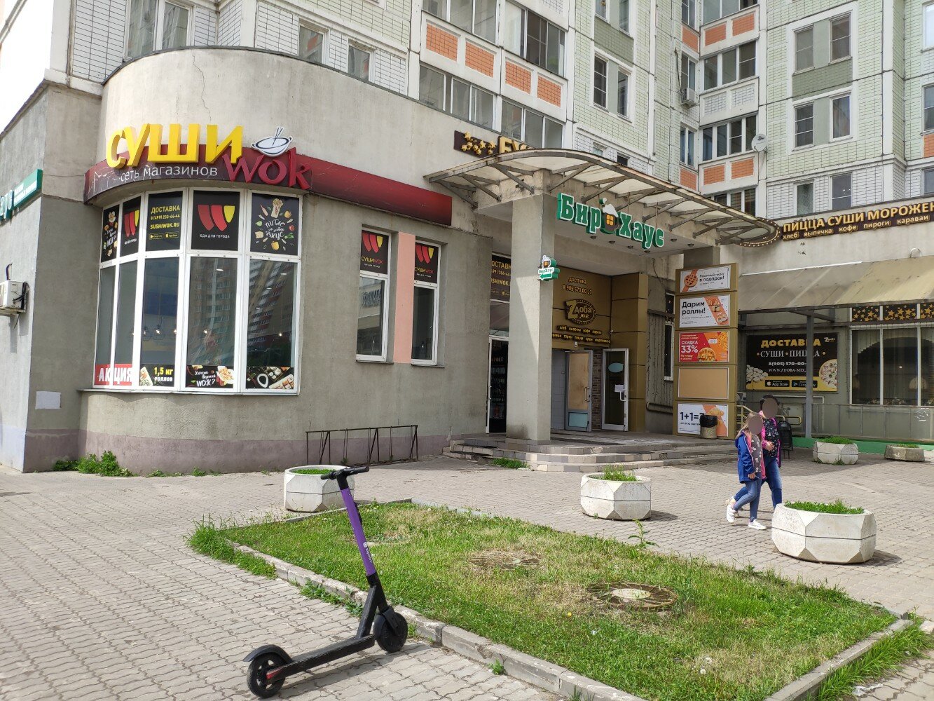 Железнодорожный, 2-х комнатная квартира, Рождественская д.6, 4799999 руб.