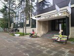 Coffeeport (Akademika Korolyova Street, 21с1), coffee shop