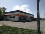 Монетка (selo Tolmachyovo, ulitsa Mozhayskogo, 20А), grocery