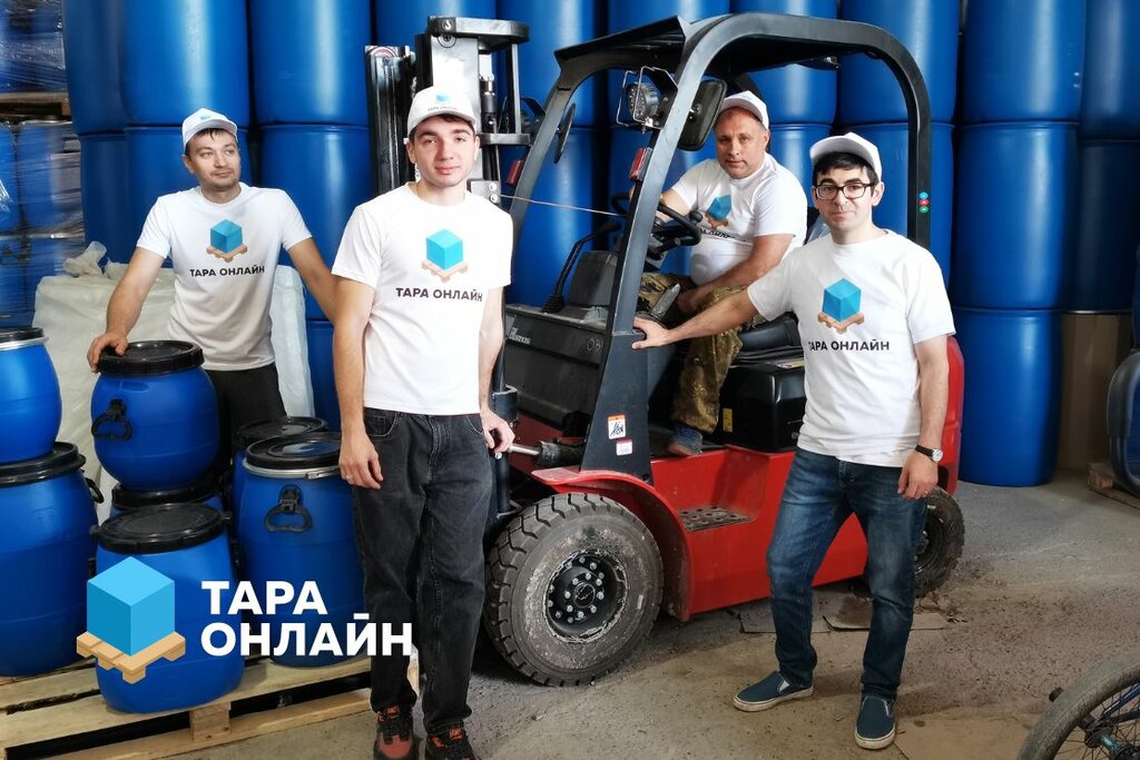 Packing materials Tara Online, Moscow, photo