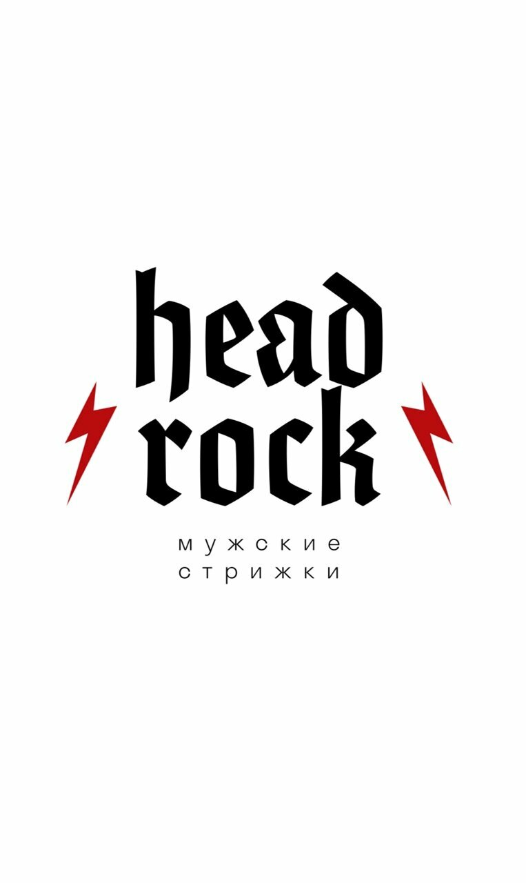 HeadRock