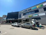 Petsmile (posyolok Gorki-10, 27/2), pet salon
