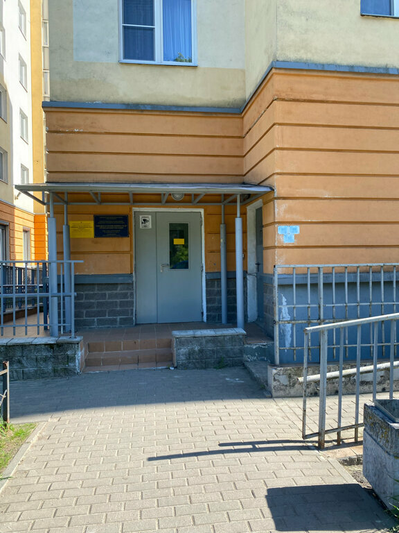Department of the hospital Акушерско-гинекологическое отделение поликлиники номер 63, Saint Petersburg, photo