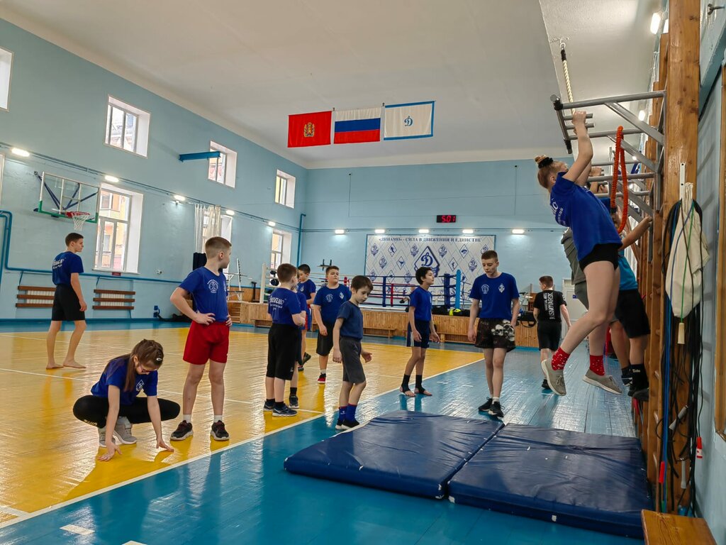 Динамо Красноярск