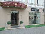 Pioneer Group (Baumana Street, 38А), clothing store