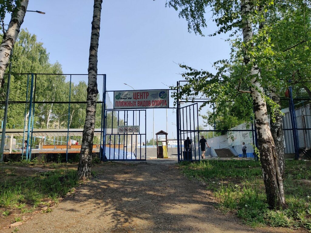 Club deportivo, sección Уфимский клуб развития пляжного и классического волейбола, , foto